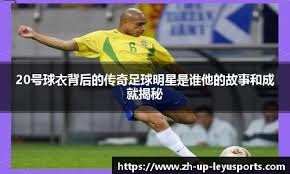 太难了！米利唐连续三个赛季遭遇重伤：两次ACL+一次肌肉撕裂