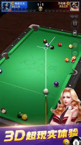 76人内线轮转仍待磨合