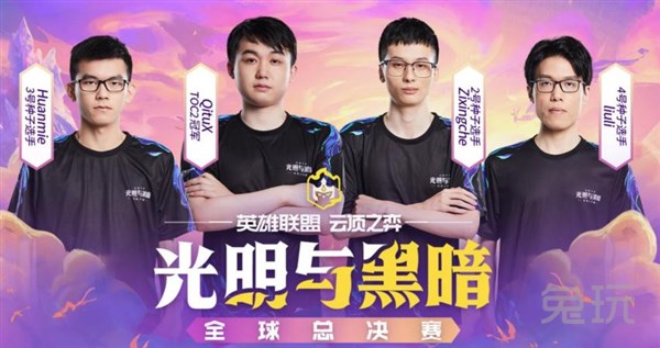 到的成长契 到的成长契