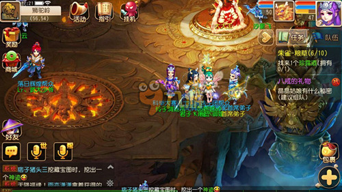 这场比赛不 这场比赛不