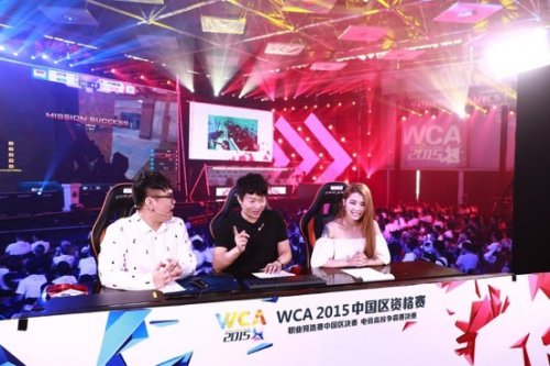 她们的故事 她们的故事