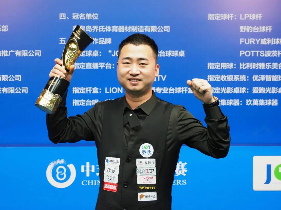 历史和庞大 历史和庞大