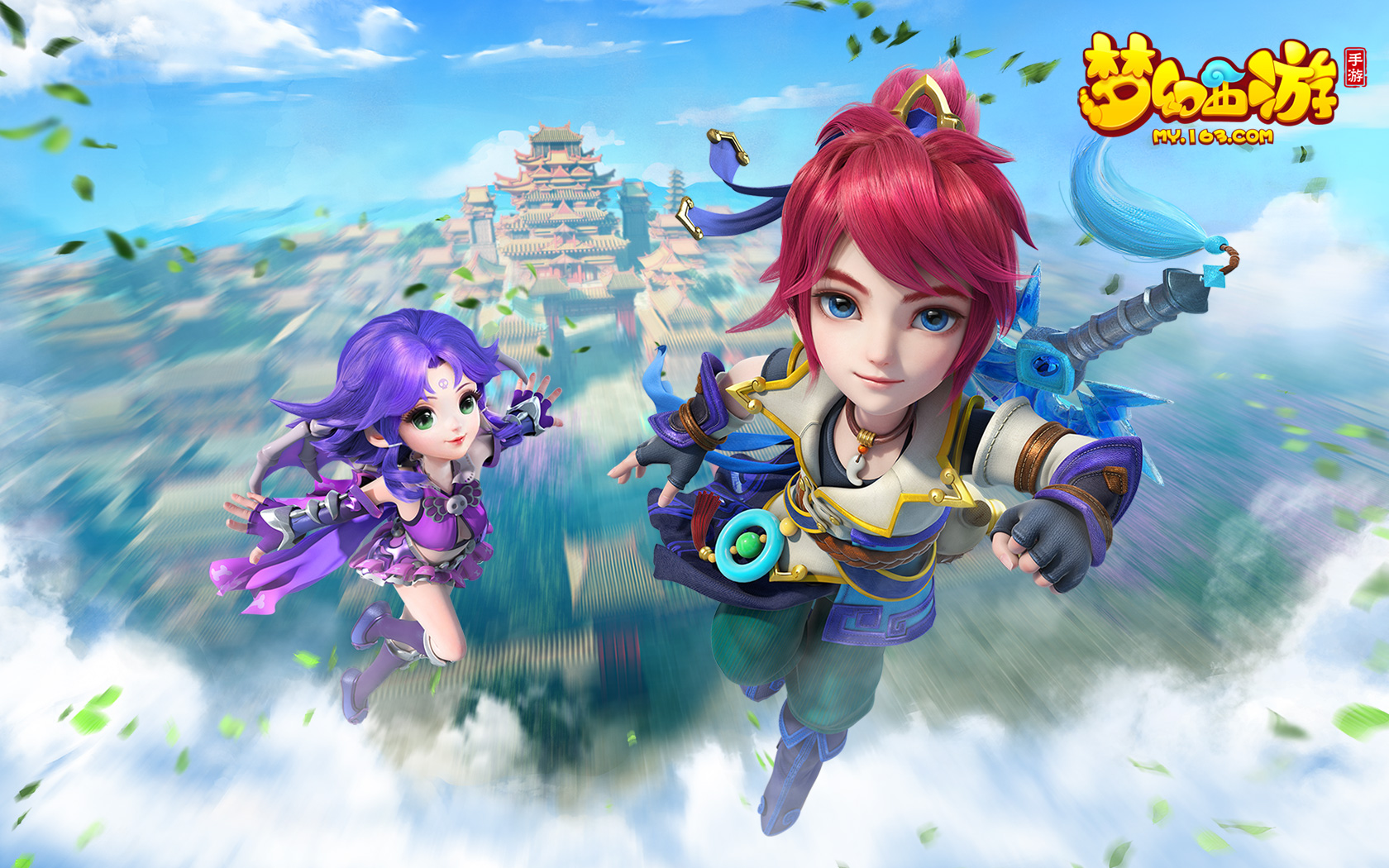 以迅速提高 以迅速提高