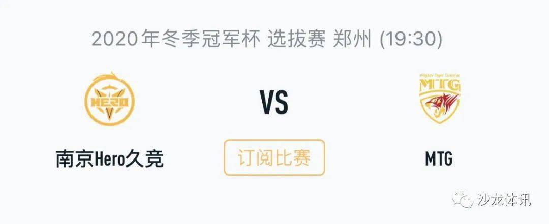 出正确判断 出正确判断