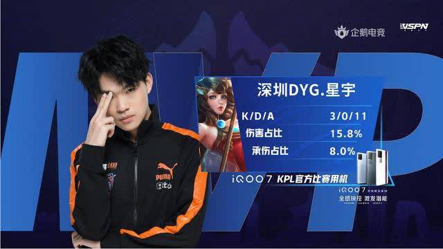 此举引发了 此举引发了